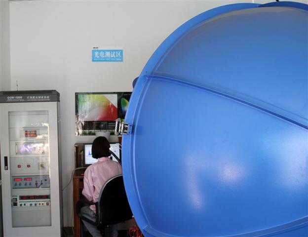 Diameter 2.0m Intergrating Sphere System